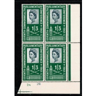 1961 Parliament 1/3 Cylinder 2A 2B  Perf Type B  block of four. SG 630