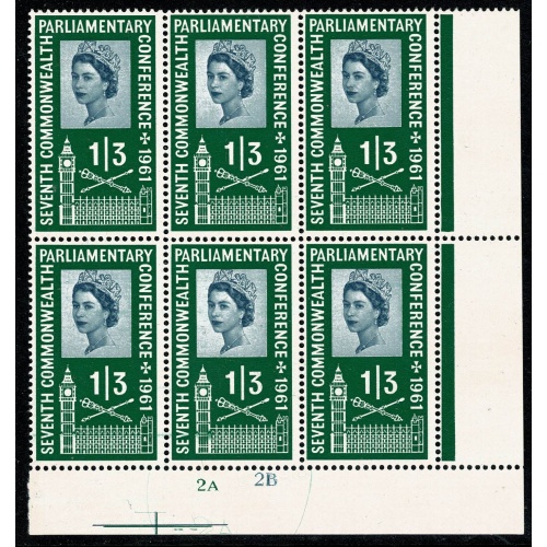 1961 Parliament 1/3 Cylinder 2A 2B  Perf Type B  block of six. SG 630