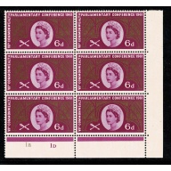 1961 Parliament 6d Cylinder 1B 1D Perf Type B  block of six. SG 629