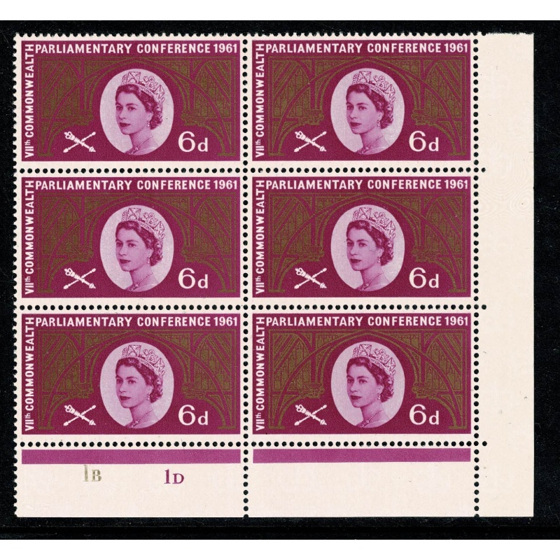 1961 Parliament 6d Cylinder 1B 1D Perf Type B  block of six. SG 629