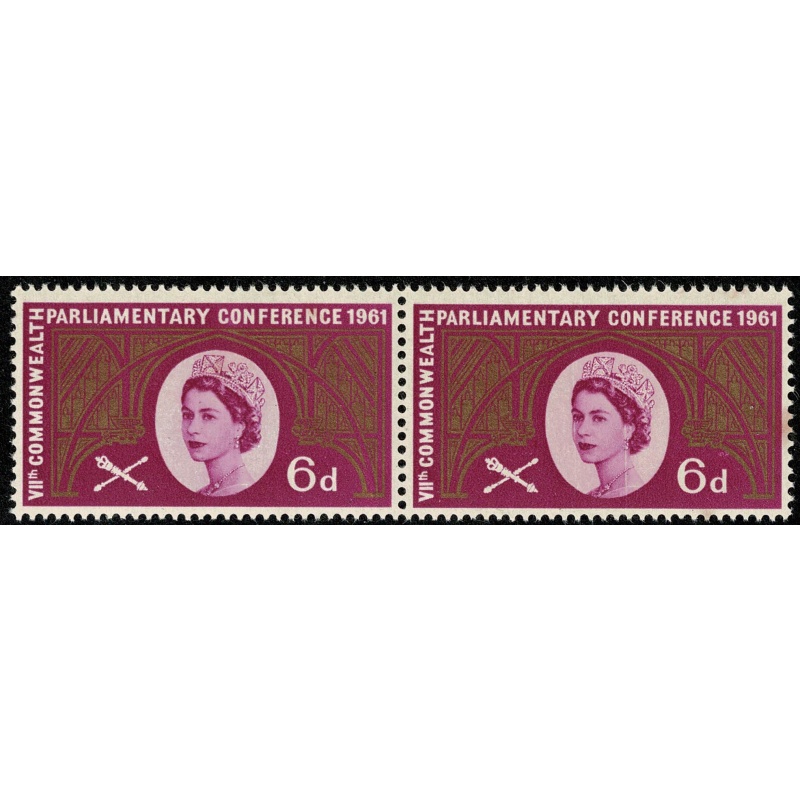 1961 Parliamentary Congress. 6d "Blade" flaw. SG 629 var.