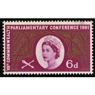 1961 Parliamentary Congress. 6d "Blade" flaw. SG 629 var.