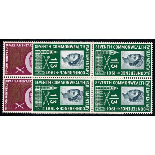 1961 Parliamentary Conference. SG 629-630. Blocks of 4