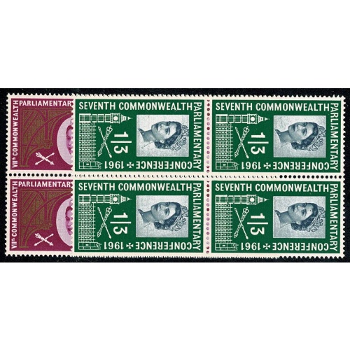 1961 Parliamentary Conference. SG 629-630. Blocks of 4