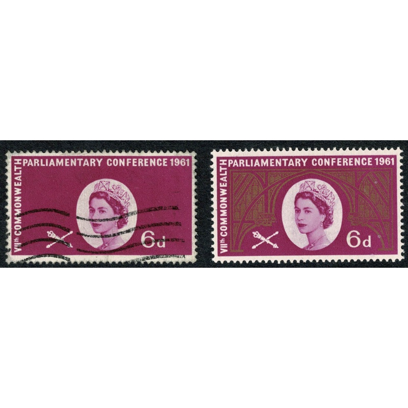 1961 Parliamentary Conference 6d MISSING GOLD. Rare used single. With Certificate. SG 629a