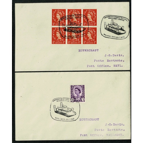 1962 World's First Scheduled Hovercraft Service