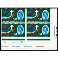 1962 NPY 1/3 (ord). Cyl. 3C 3B 3E no dot block of four. Perf Type A (E/I)