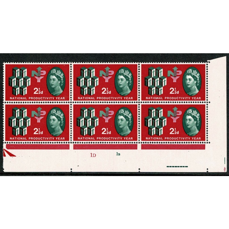 1962 NPY 2½d (ord). Cylinder 1D 1B no dot block of six. Shade 3 Blackish Olive.