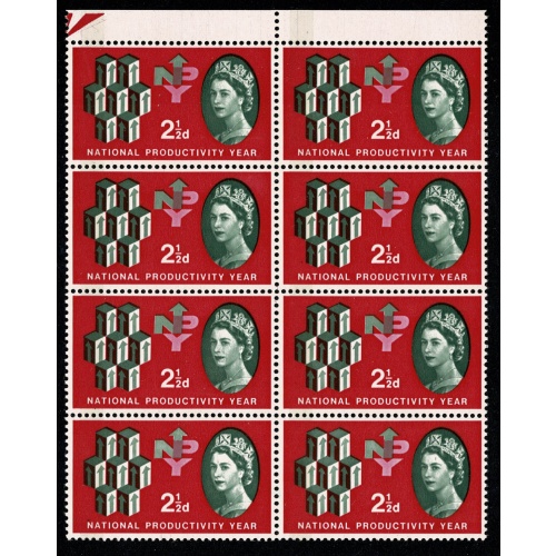 1962 NPY 2½d (phos). Listed variety "retouch arrows" WP26c