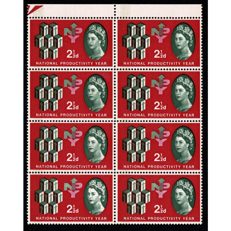 1962 NPY 2½d (phos). Listed variety "retouch arrows" WP26c