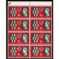 1962 NPY 2½d (ord). Listed variety "retouch arrows" W26c & W26e