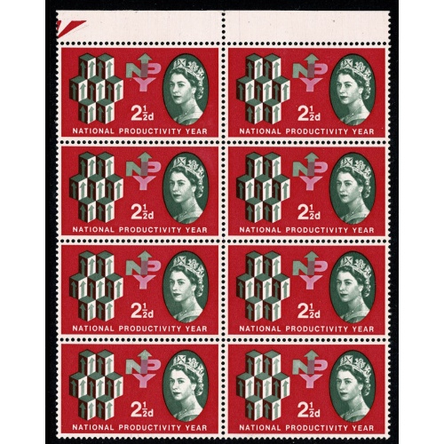 1962 NPY 2½d (ord). Listed variety "retouch arrows" W26c & W26e