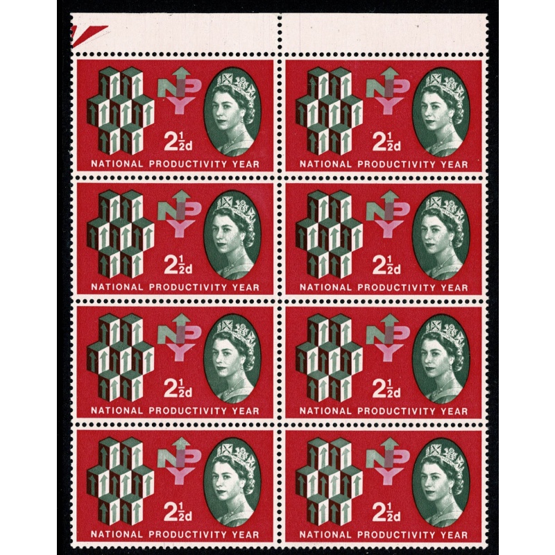 1962 NPY 2½d (ord). Listed variety "retouch arrows" W26c & W26e