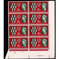 1962 NPY 2½d (ord). Cylinder 1D 1B no dot block of 8 with good constant variety.