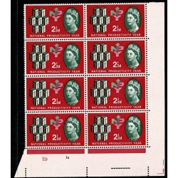 1962 NPY 2½d (ord). Cylinder 1D 1B no dot block of 8 with good constant variety.