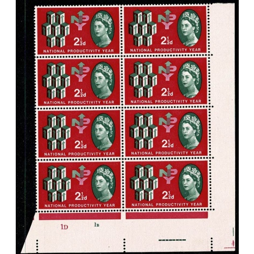 1962 NPY 2½d (ord). Cylinder 1D 1B no dot block of 8 with good constant variety.