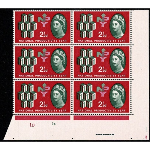 1962 NPY 2½d (ord). Cylinder 1D 1B no dot block of six.