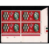1962 N.P.Y. 2½d (phos). Cyl. 1D 1B dot block of four. PerfType A (E/I). With listed variety.