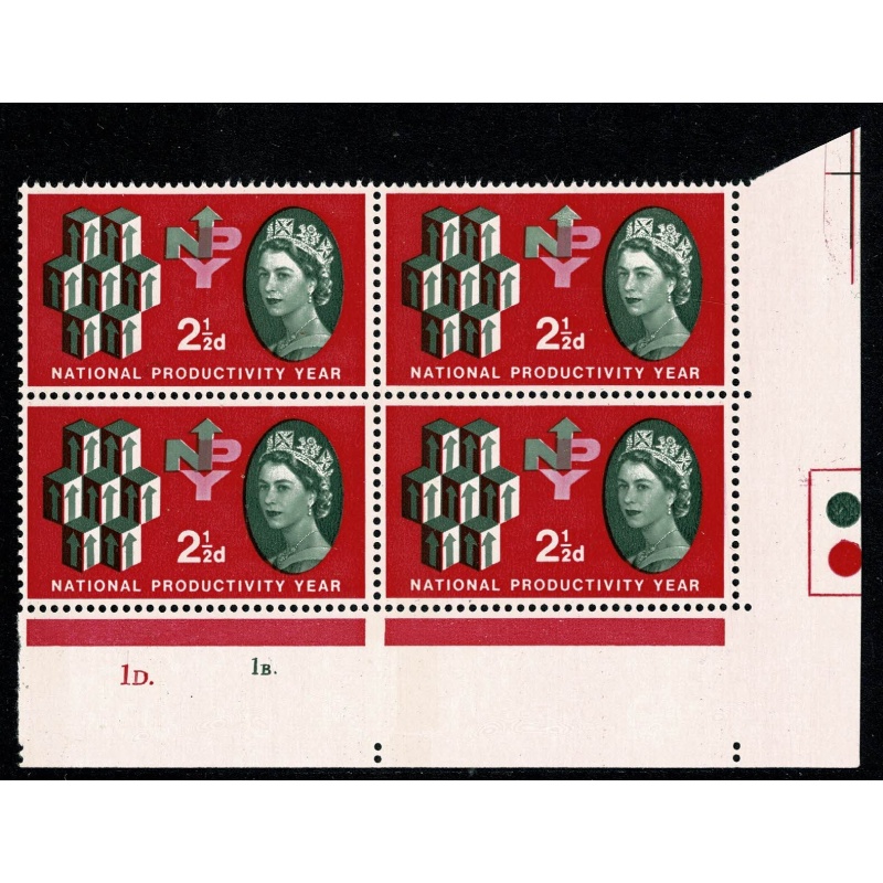 1962 N.P.Y. 2½d (phos). Cyl. 1D 1B dot block of four. PerfType A (E/I). With listed variety.