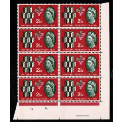 1962 NPY 2½d (phos). Cylinder block of 8 with good constant variety.