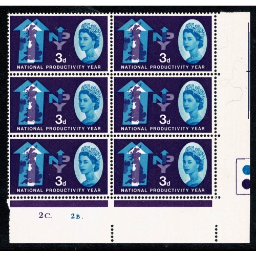 1962 N.P.Y. 3d (ord). Cyl. 2C 2B  dot block of 6. Perf. Type A (E/I)