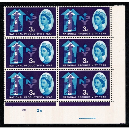 1962 N.P.Y. 3d (phos). Cyl. 2D 2B no dot block of 6. Perf. Type A (E/I)