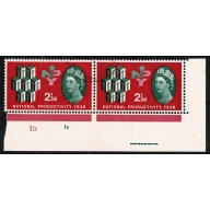 1962 N.P.Y. (ord). 2½d cylinder pair. Fine Used. SG 631