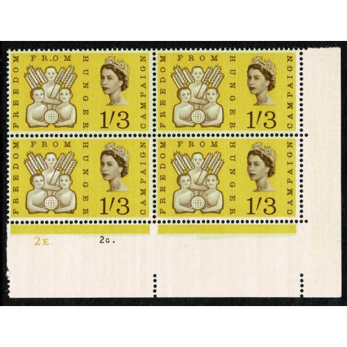 1963 F.F.H. 1/3 (ord). Cylinder 2E 2G dot block of four.