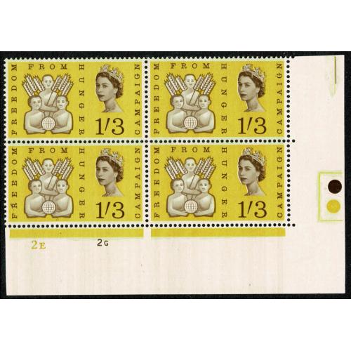 1963 F.F.H. 1/3 (ord). Cylinder 2E 2G no dot block of four.