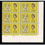 1963 Freedom From Hunger 1/3 (ord) Cylinder 2E 2G dot block of six SG 635