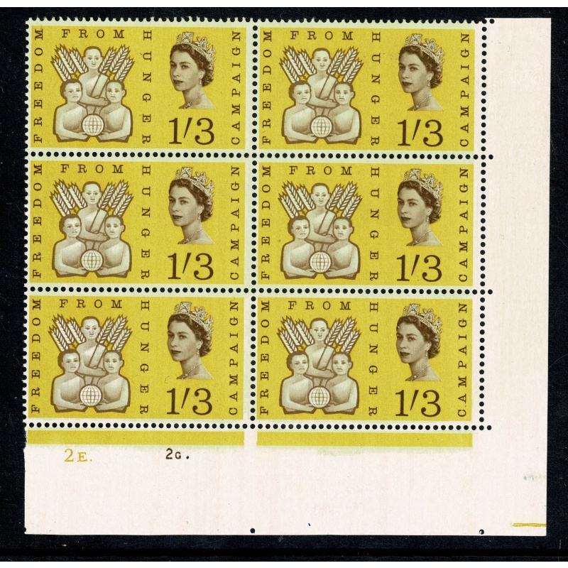 1963 Freedom From Hunger 1/3 (ord) Cylinder 2E 2G dot block of six SG 635