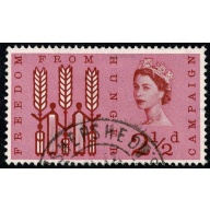 1963 FFH 2½d (ord). Listed variety "broken R in FREEDOM" SG Spec. W29b. Fine used single