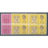 1963 F.F.H. (ord).  SG 634-635. Blocks of four