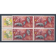 1963 Nature (phos). SG 637p-638p. Blocks of four