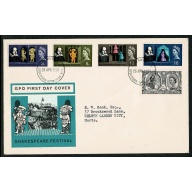 1964 Shakespeare (ord). Set of 5 values "Stratford-upon-Avon" FDI