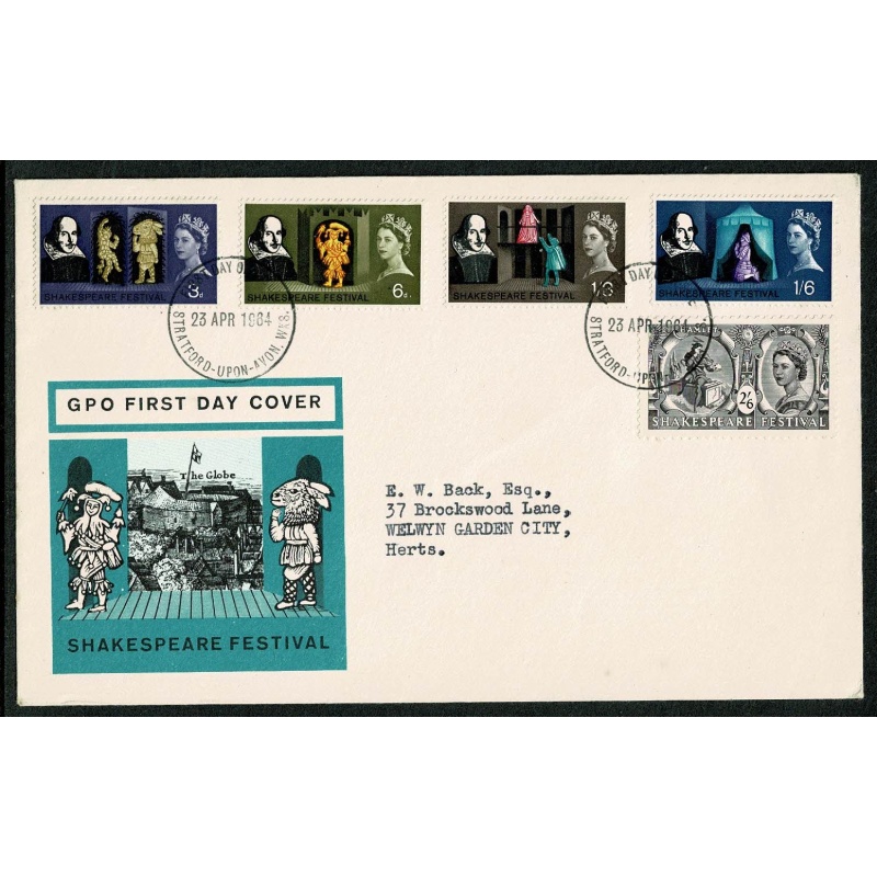 1964 Shakespeare (ord). Set of 5 values "Stratford-upon-Avon" FDI