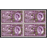 1963 Paris. (phos). SG 636p. Block of four.