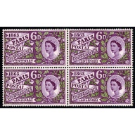 1963 Paris. (phos). SG 636p. Block of four.