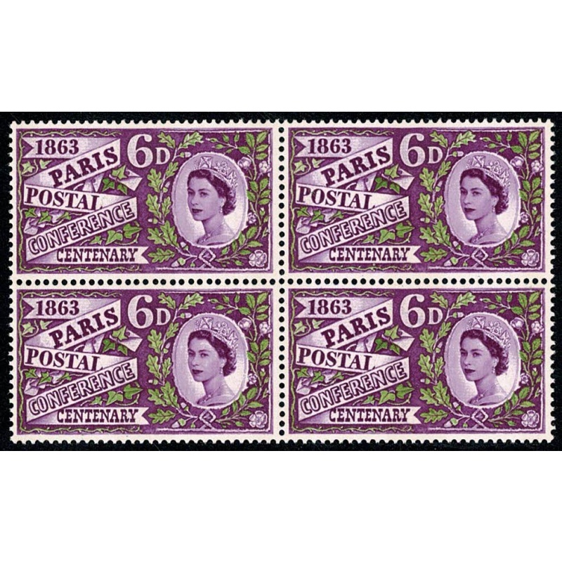 1963 Paris. (phos). SG 636p. Block of four.