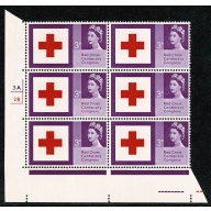 1963 Red Cross 3d (ord). Cyl. 3A 2B  no dot block of six.