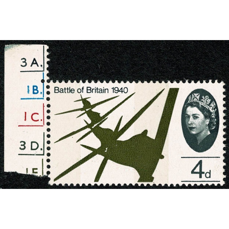 1965 Battle of Britain. PHOSPHOR SHIFT Variety. SG 671 var