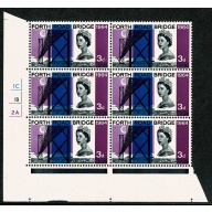 1964 FRB 3d (ord). Cylinder 1C 1B 2A no dot. Block of six.