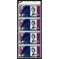 1964 Forth Road Bridge 3d (ord). "loss of detail on diadem". SG 659 var