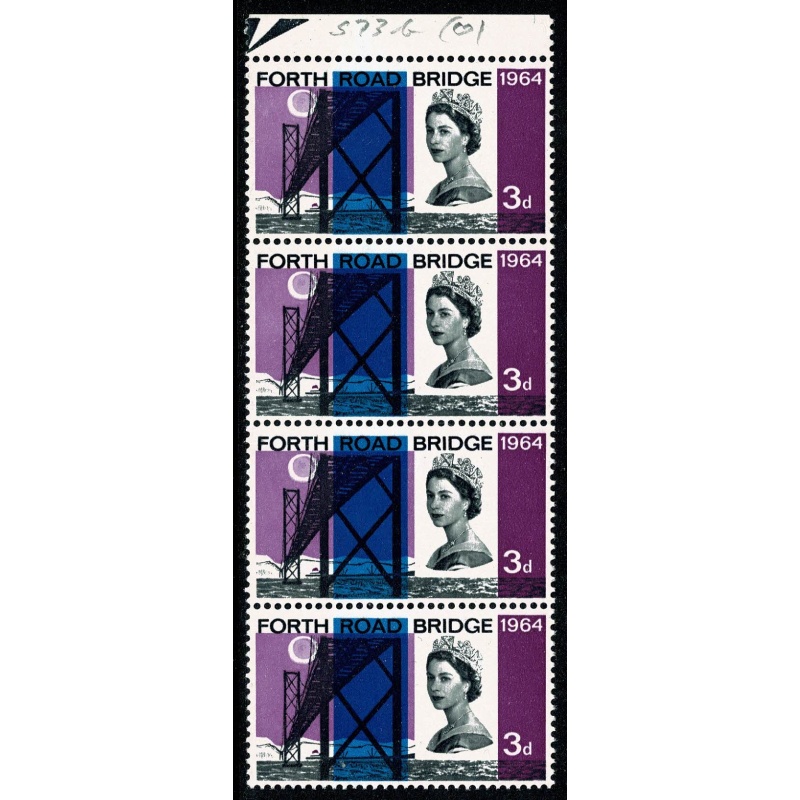 1964 Forth Road Bridge 3d (ord). "loss of detail on diadem". SG 659 var