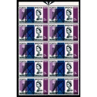 1964 Forth Road Bridge 3d (ord). "loss of detail on diadem". SG 659 var
