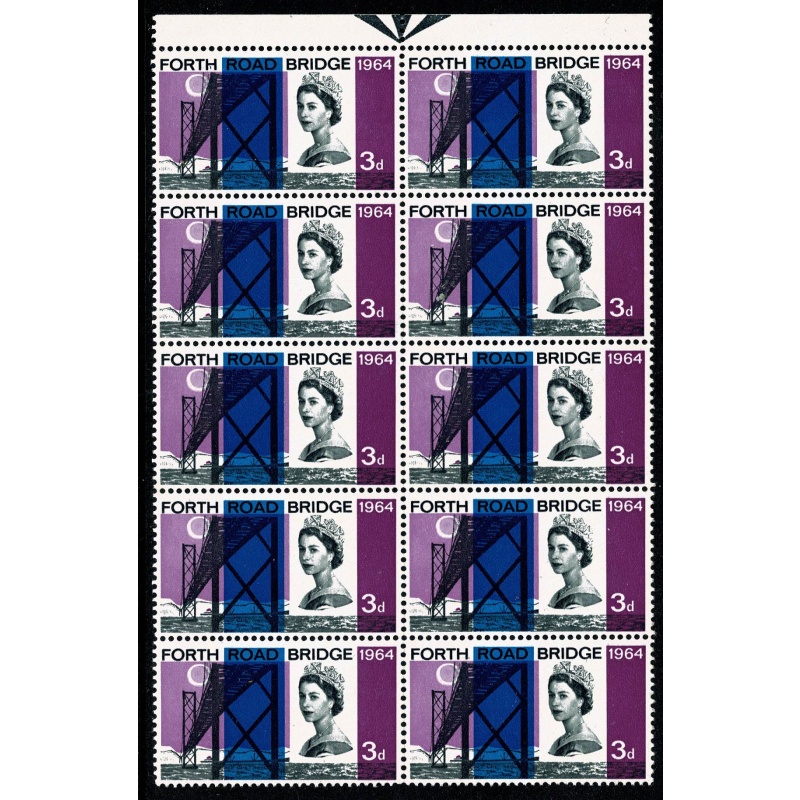 1964 Forth Road Bridge 3d (ord). "loss of detail on diadem". SG 659 var