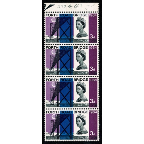 1964 Forth Road Bridge 3d (phos). "loss of detail on diadem". SG 659p var