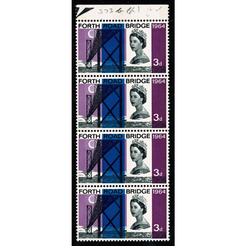 1964 Forth Road Bridge 3d (phos). "loss of detail on diadem". SG 659p var