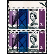 1964 Forth Road Bridge 3d (phos). Listed variety "loss of detail on diadem". SG 659p var