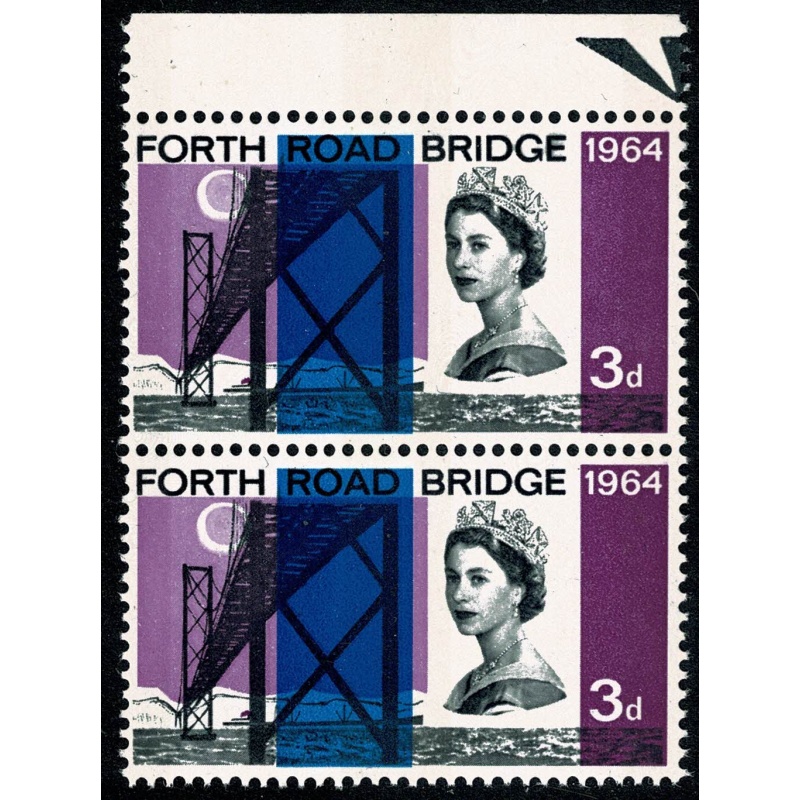 1964 Forth Road Bridge 3d (phos). Listed variety "loss of detail on diadem". SG 659p var